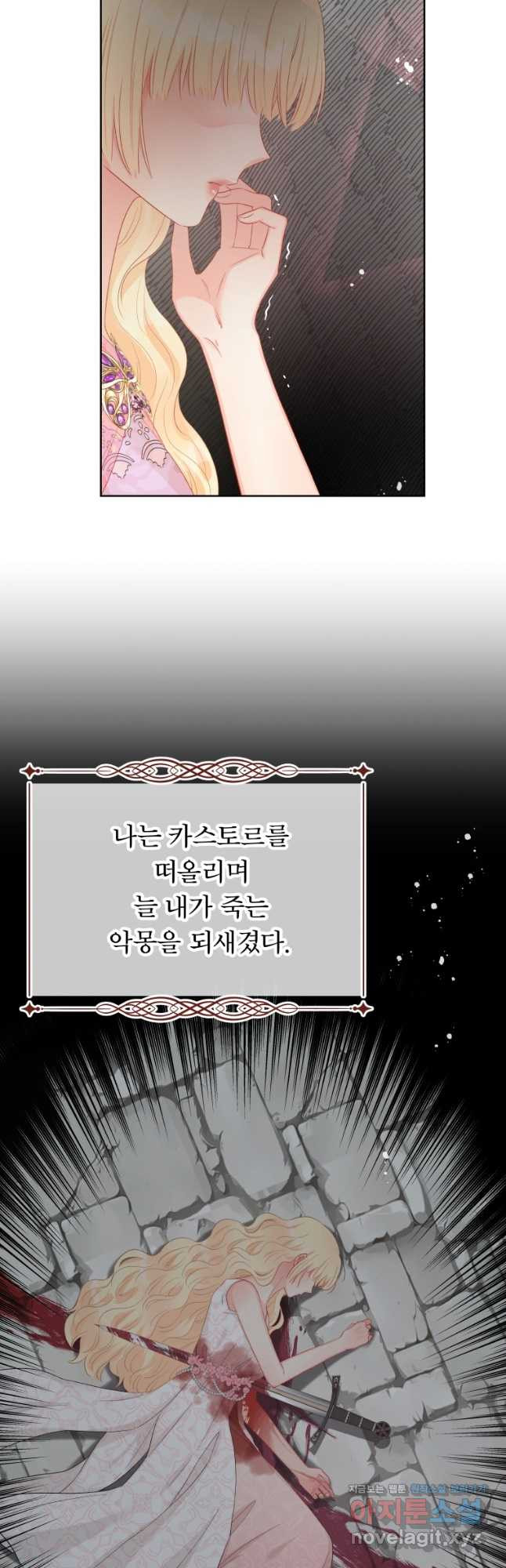 1667180062158eel5frphhf7.jpeg