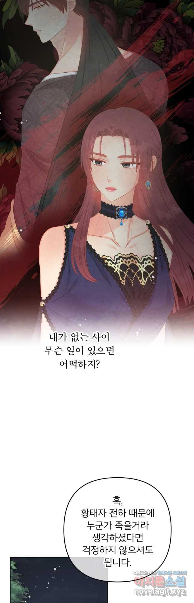1667180069861s0au901eko.jpeg