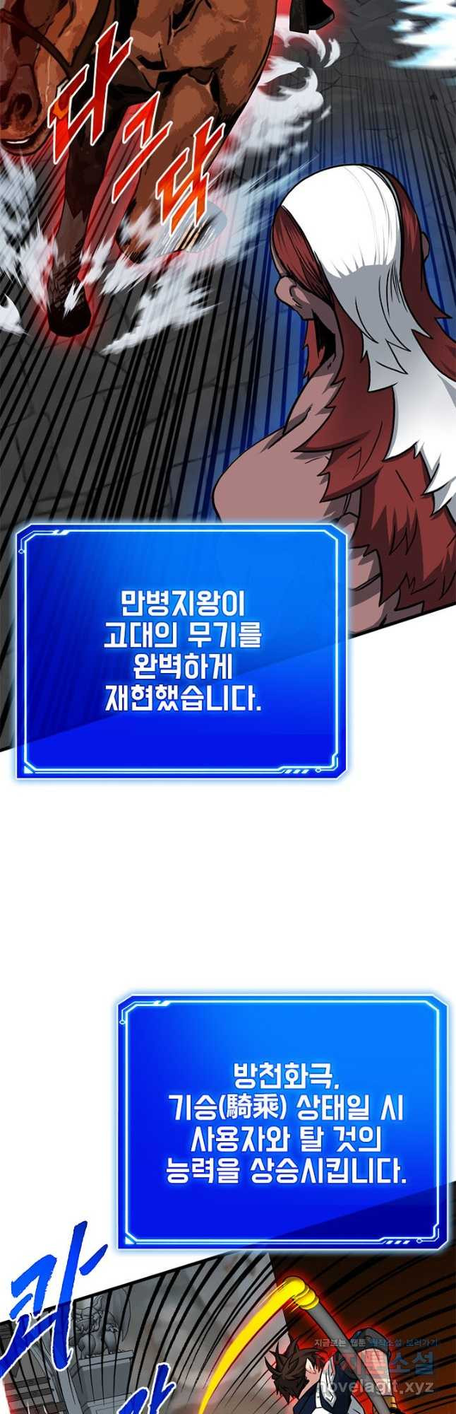 166717891410143wxu2wkv3n.jpeg