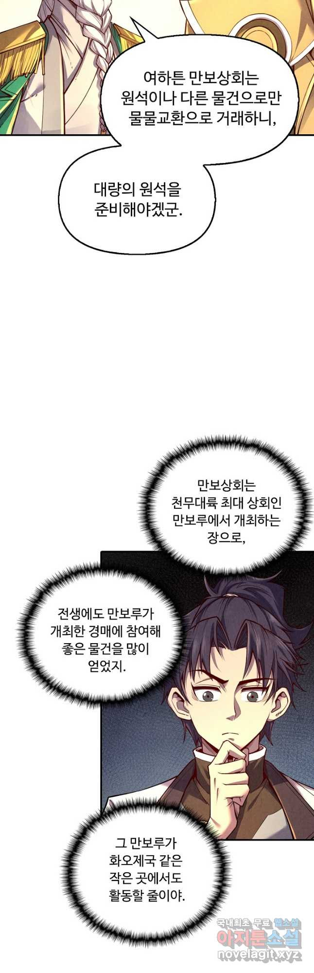 1667182180749vee7cpt0uql.jpeg