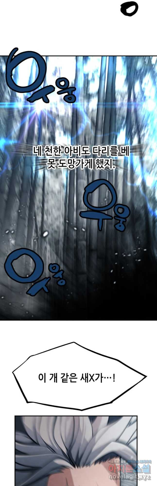 16671786877150c5mmx5oqa8.jpeg