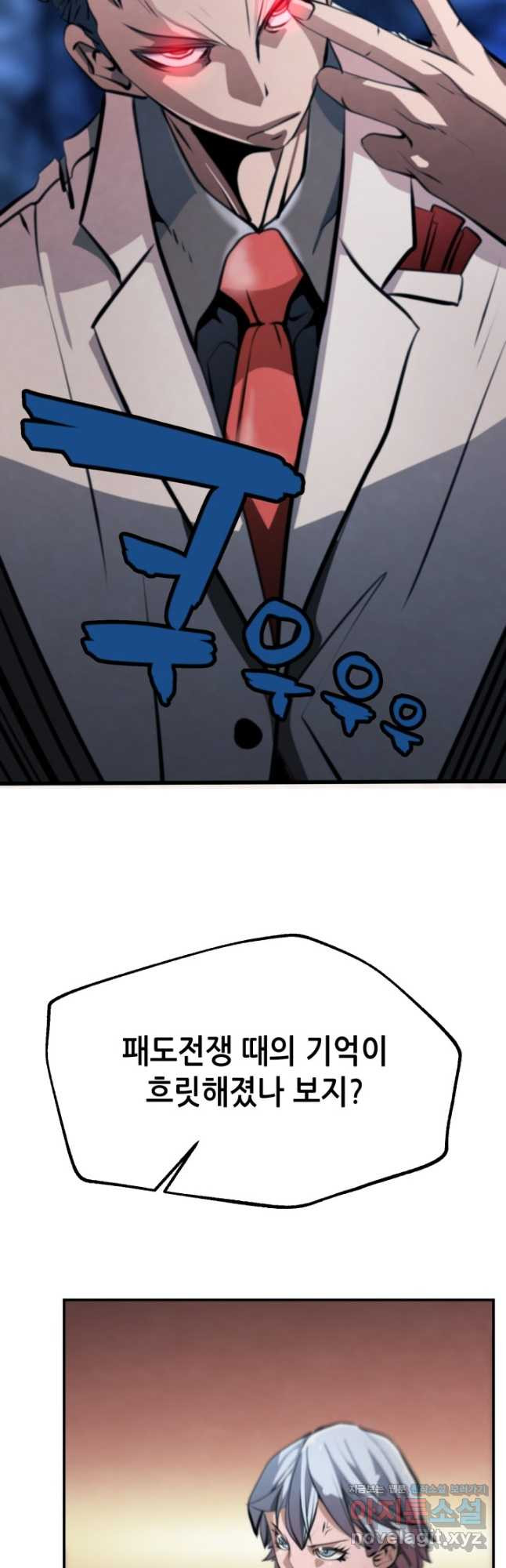 1667178693861jd8eyff51pi.jpeg