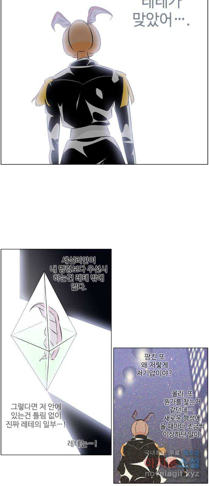 1664859110033vthtqym92d8.jpeg