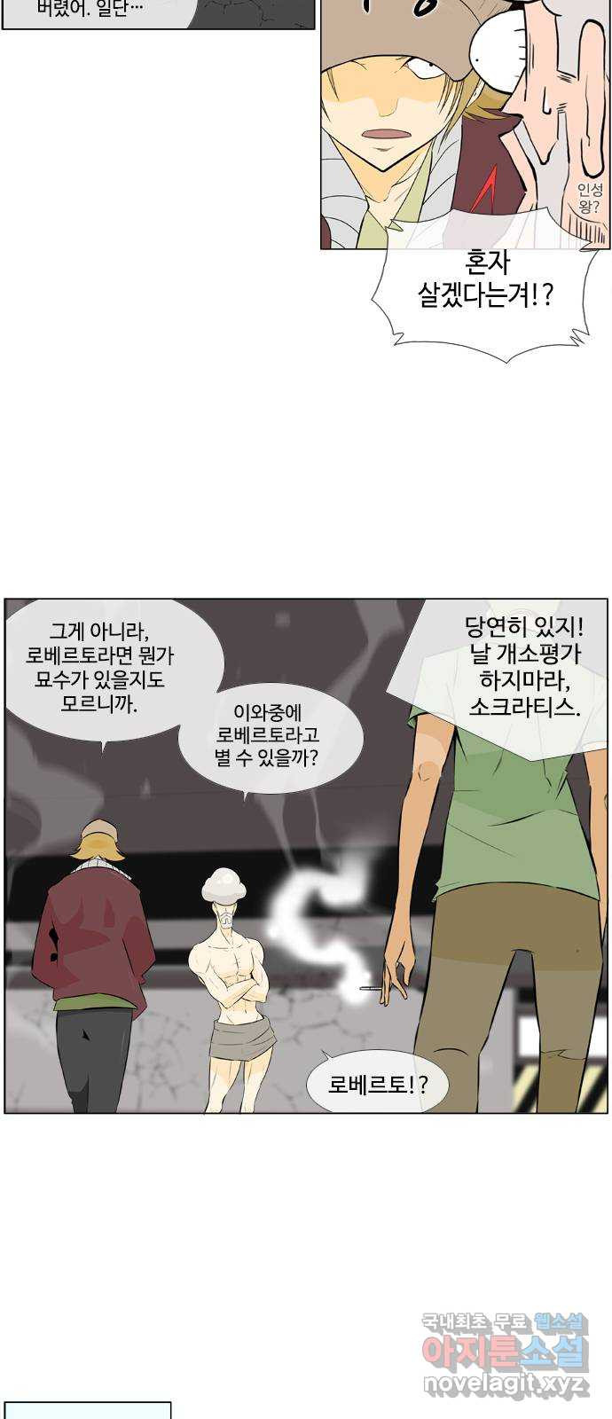1664859114315yl3zoiurov.jpeg