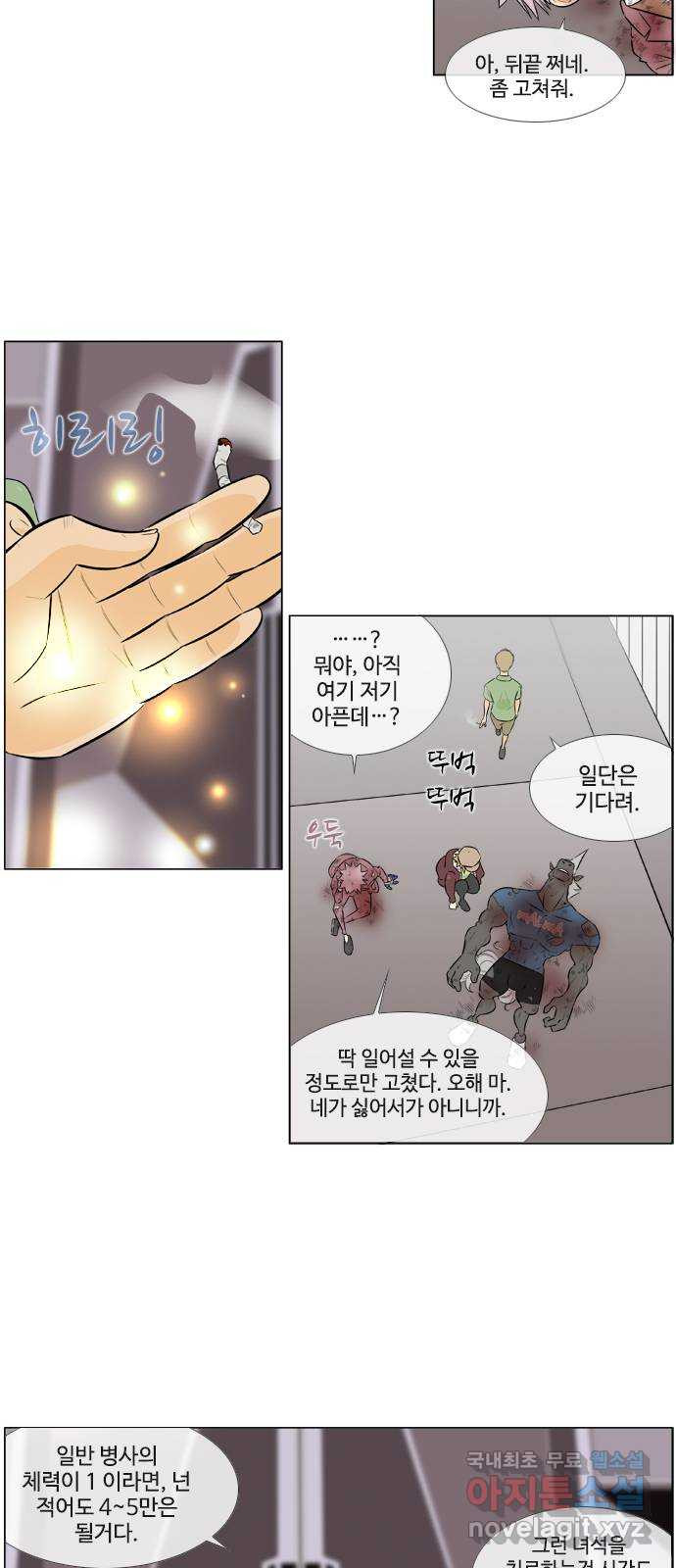 1664859397848399kor0f0jp.jpeg