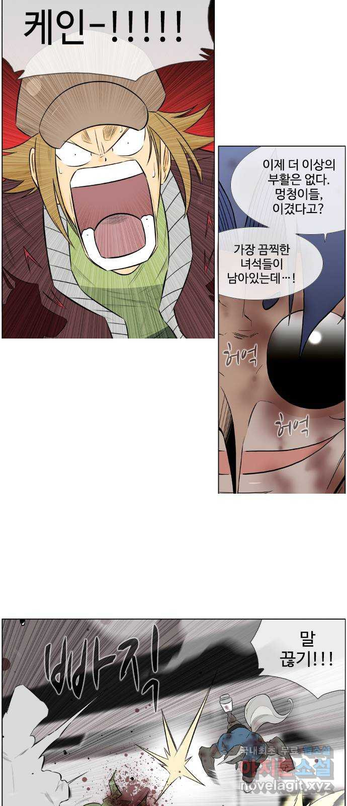 1664859464179fowfa3fp6q7.jpeg