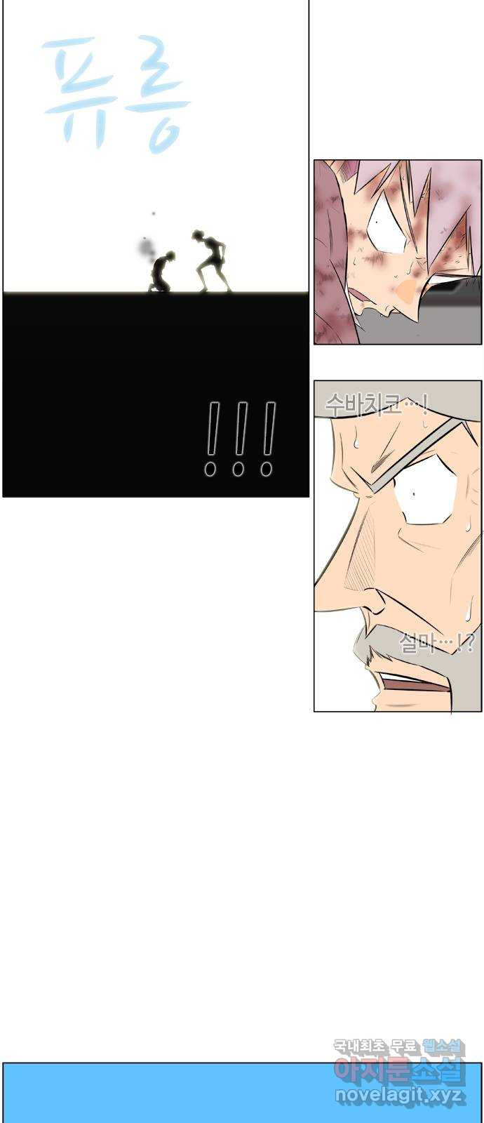 1664859494127sgbdecwkjja.jpeg