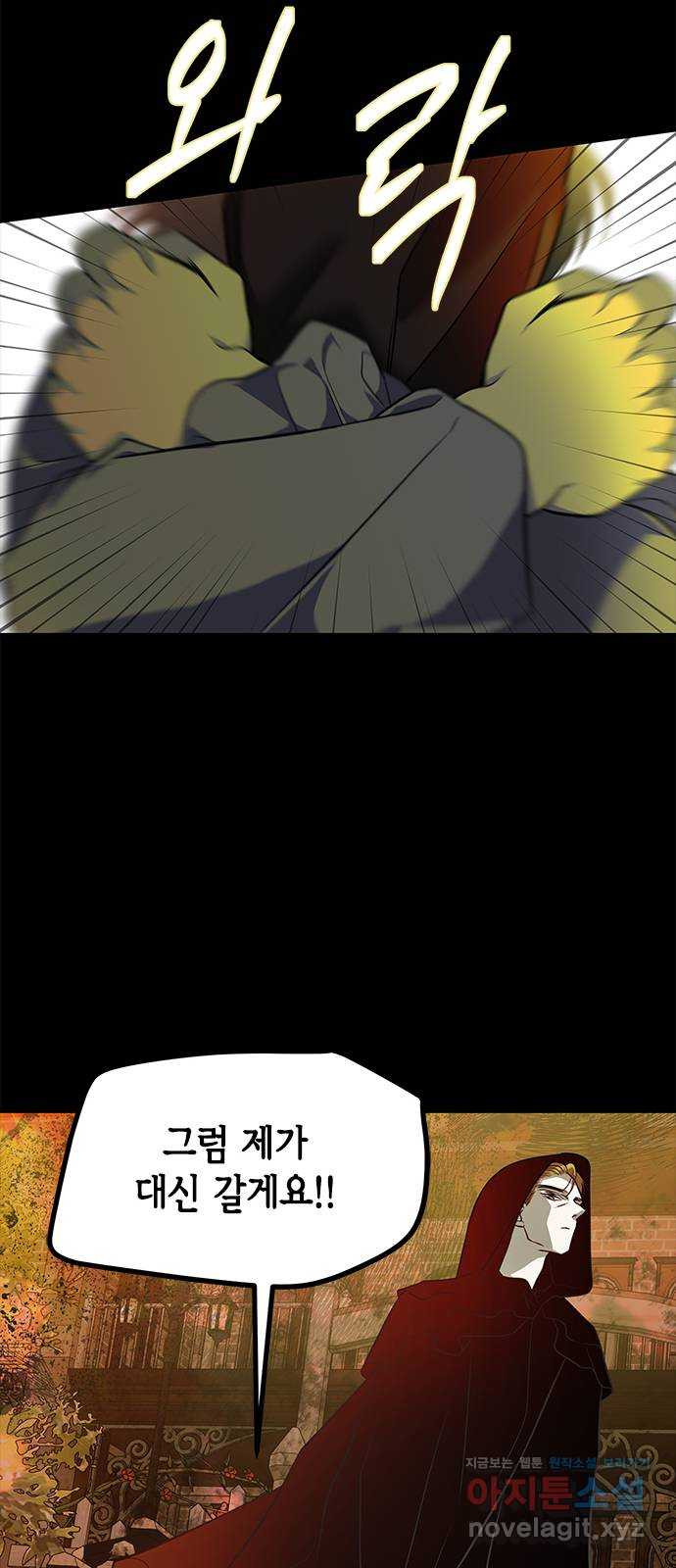 1664859480845mhno8aa0wy.jpeg