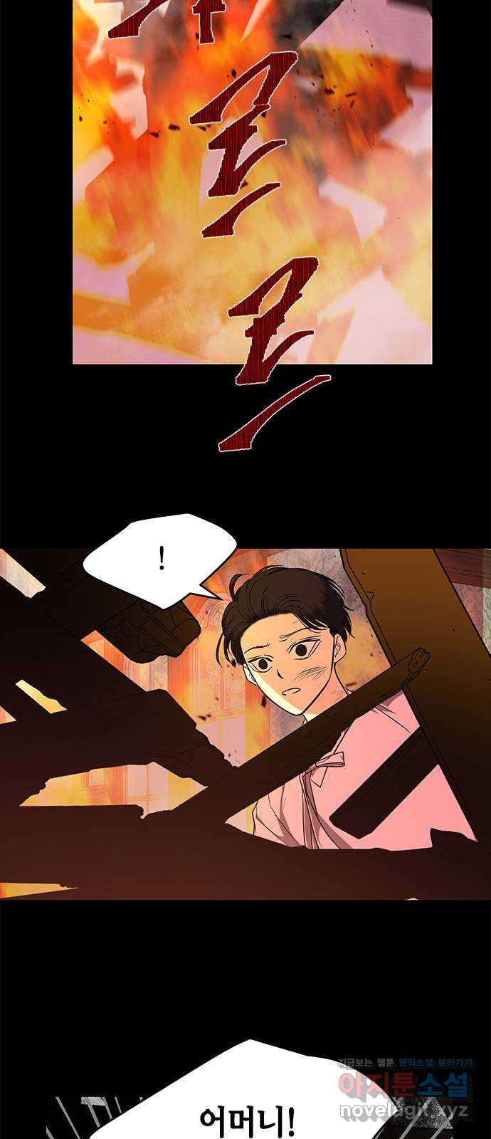 16648594931673mmhg4rvsrr.jpeg