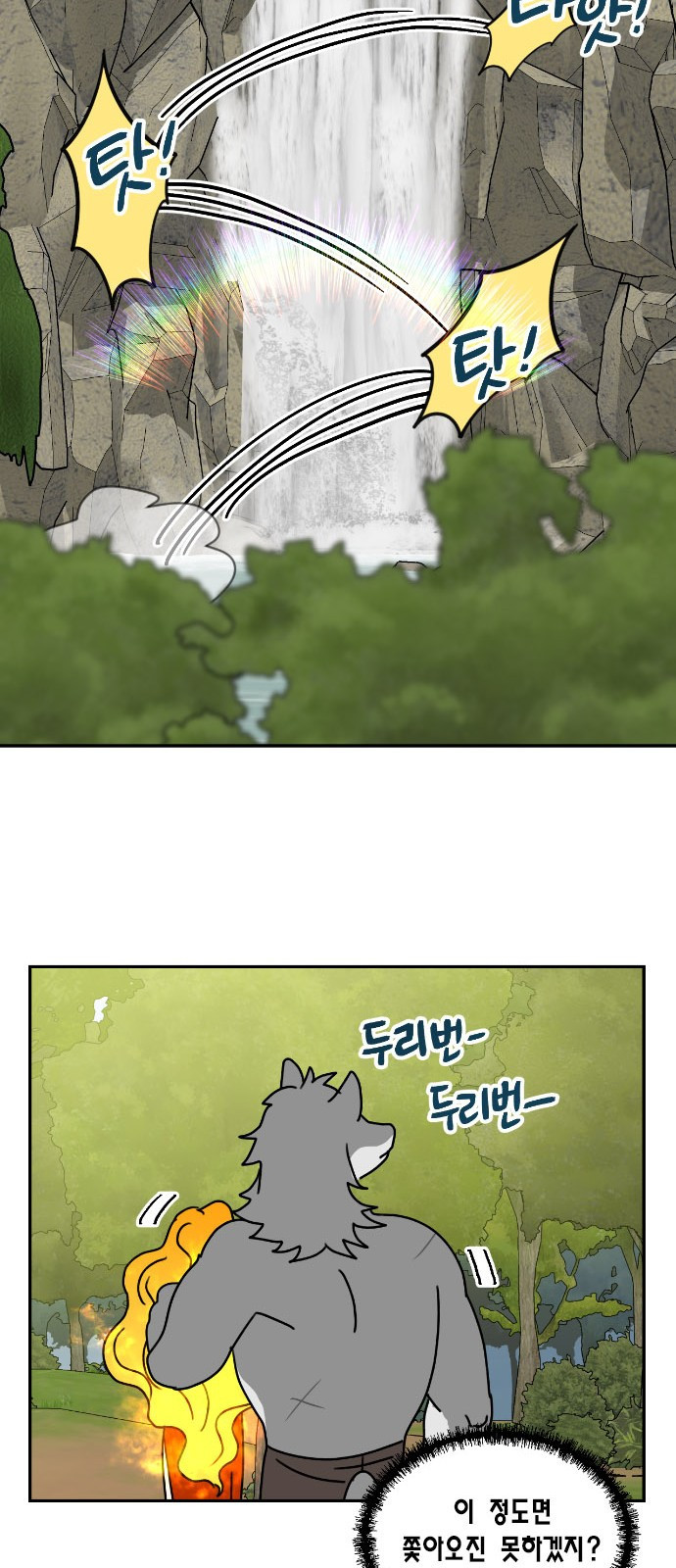 166485973413830ai080pcy3.jpeg