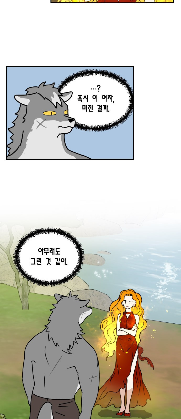 1664859736300drzapx631rm.jpeg