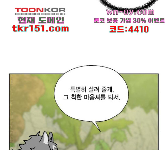 1664859753220u42u7apbgdo.jpeg