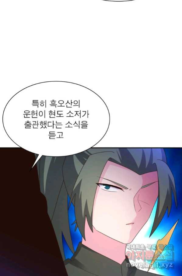 16648593811137sf48v6dne.jpeg
