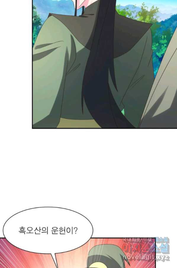 1664859381430gxp3bdz235k.jpeg
