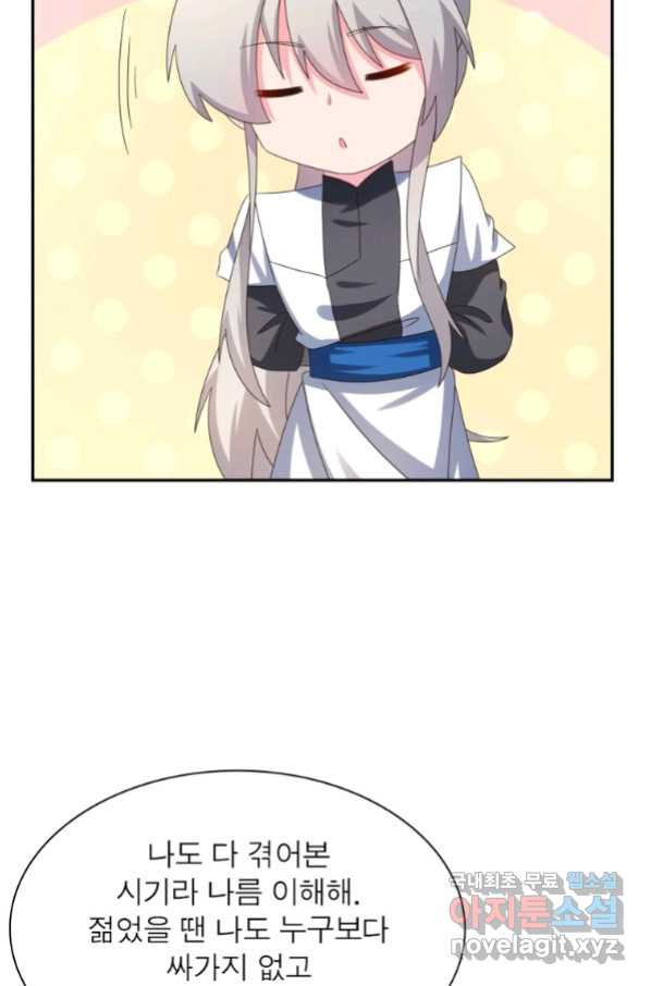 1664859393720ge1v4wowzt5.jpeg