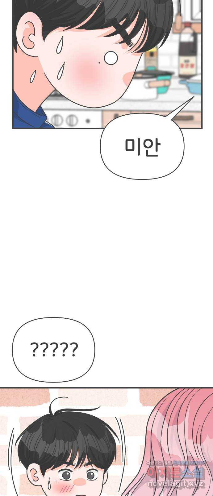 16648592819696sre5wmccya.jpeg