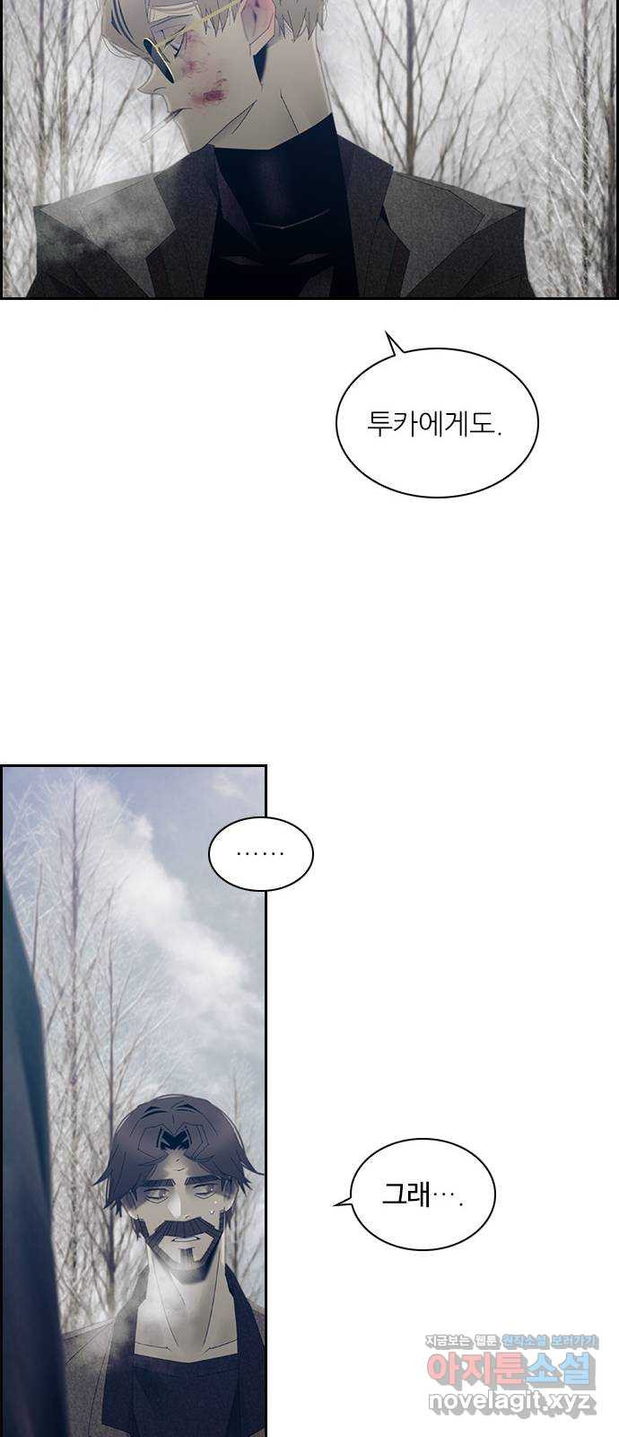 1664859293584ofezhuh19ze.jpeg