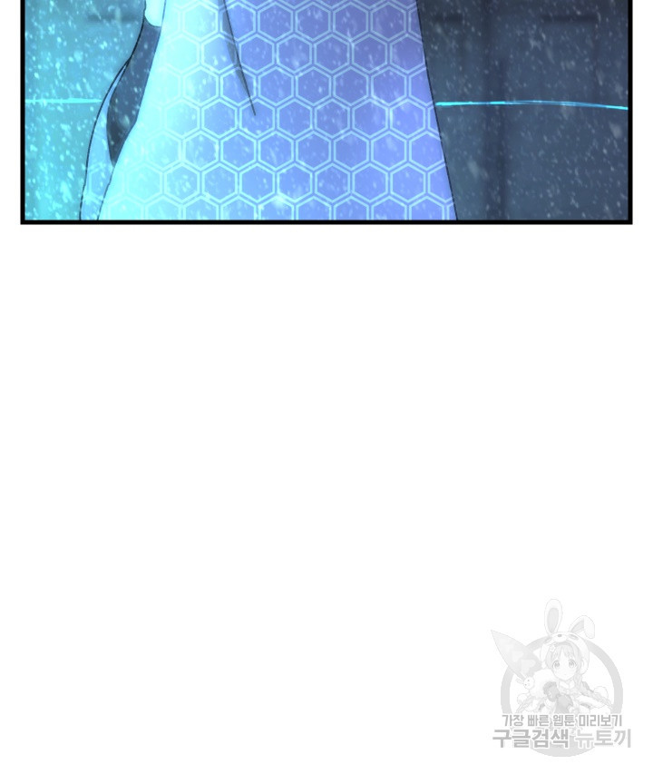 1664858161030d07418or4e6.jpeg