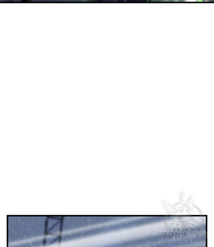 16648582032127y338utc35p.jpeg