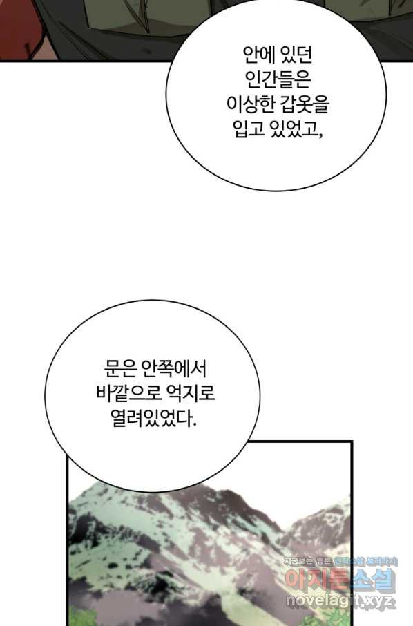 1664856500029369hyonlz6i.jpeg