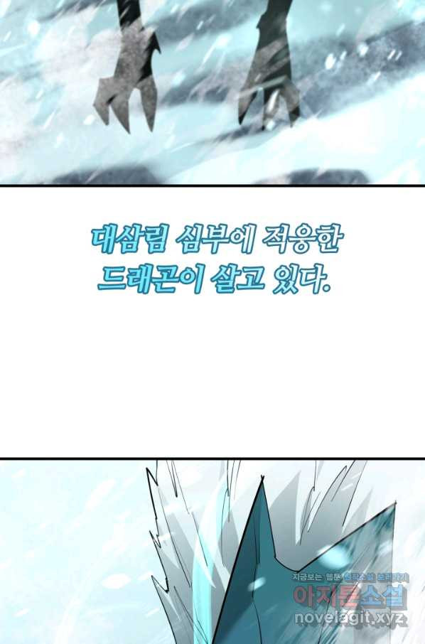 1664856516407hpslojp02qh.jpeg