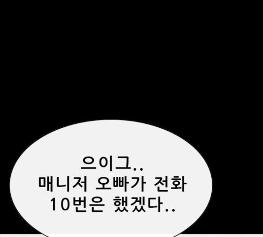166485969605373pnogs5nhk.jpeg