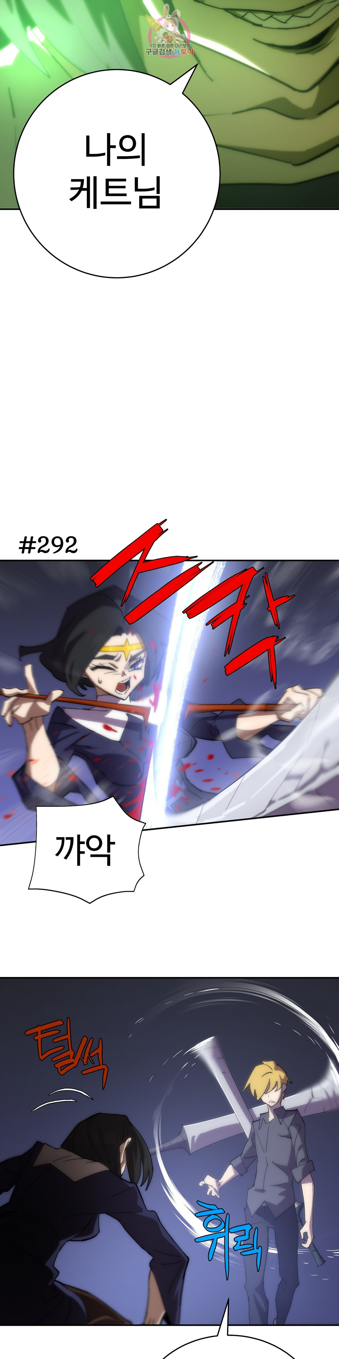 1664856553657salpvhoymc.jpeg