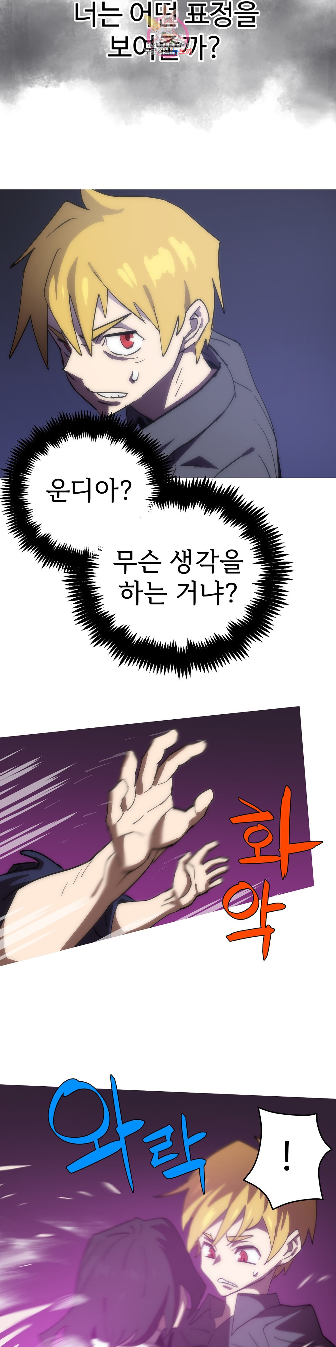1664856557659de5ann8ey9.jpeg