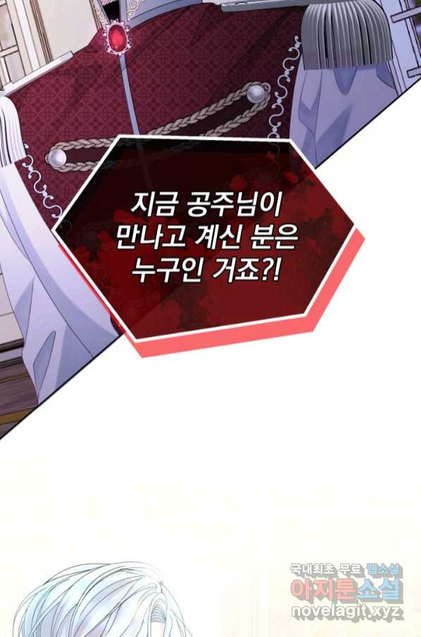 1664858477005cjae33zcpih.jpeg