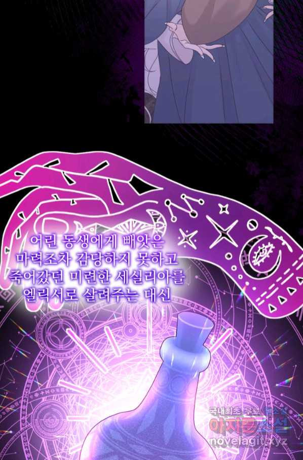 1664858477927odle12f5stp.jpeg