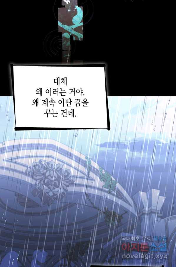1664856789091ql5avup068j.jpeg