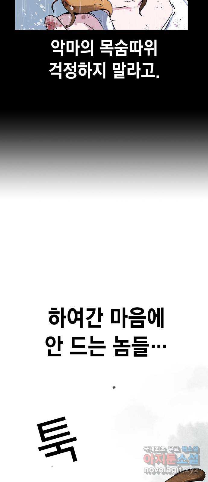166485966727974e2dae9cr4.jpeg