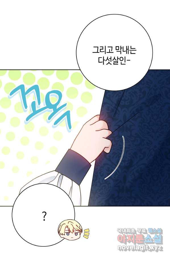 1664858168140oz8t83kwu2m.jpeg