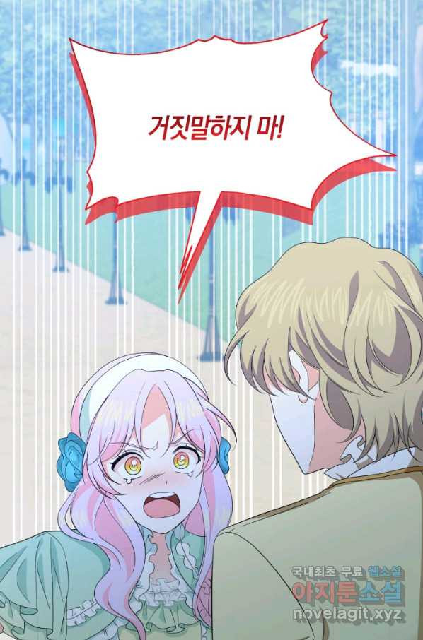 16648582893097sdxrcxij1s.jpeg