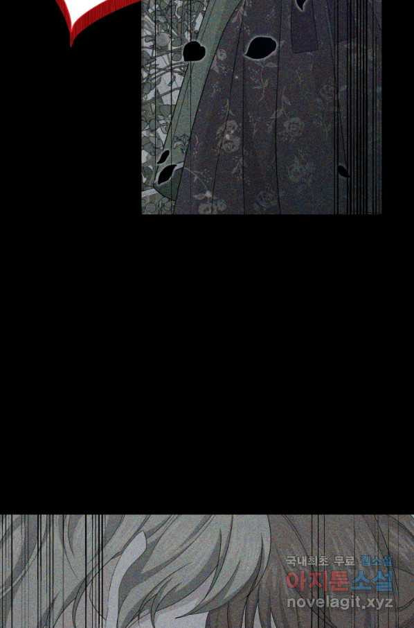1664858292707w2nj9117za.jpeg