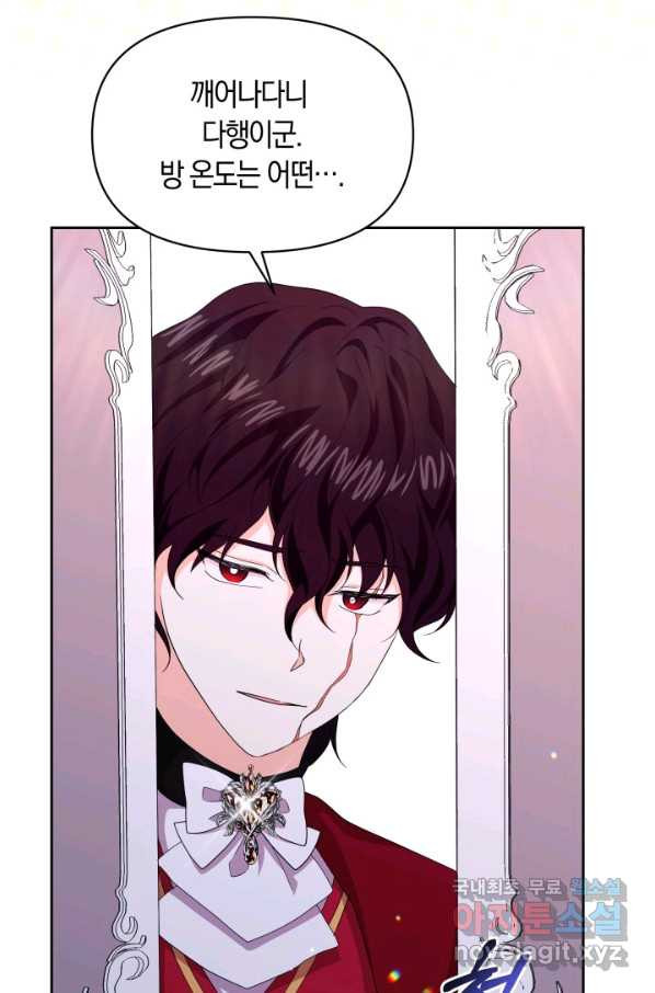 16648582986748y76jyu2yyp.jpeg