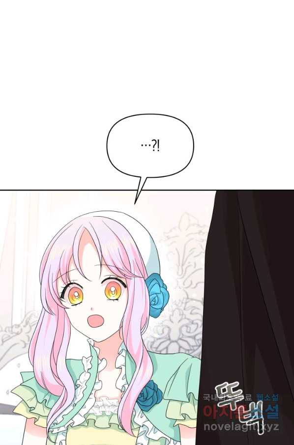 1664858304471cro1j27pt3.jpeg