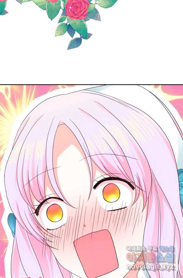1664858305082awptnzdh3cw.jpeg