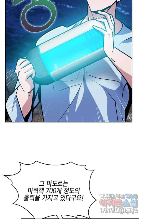 16648584043175s9co7nf7r7.jpeg