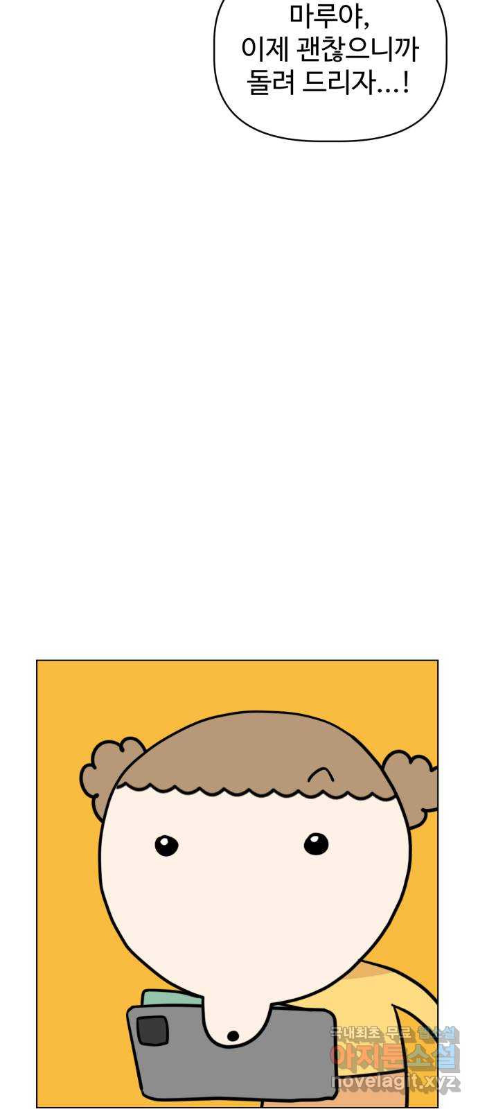 1664859062286d84xtxq6629.jpeg