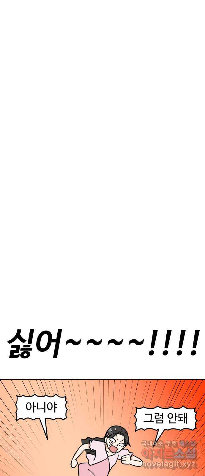 1664859062442wngsw9no62l.jpeg