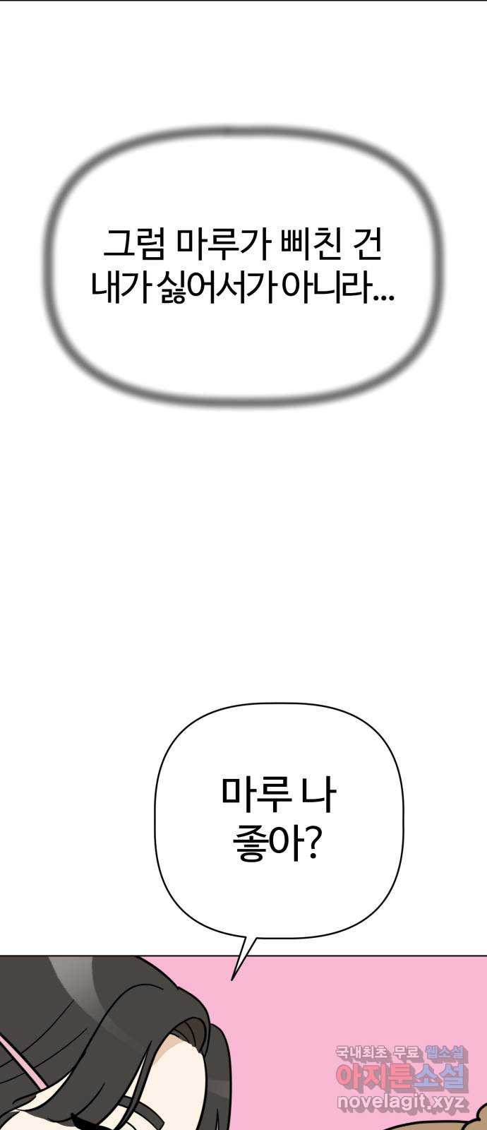 16648590669170779jv11tti.jpeg