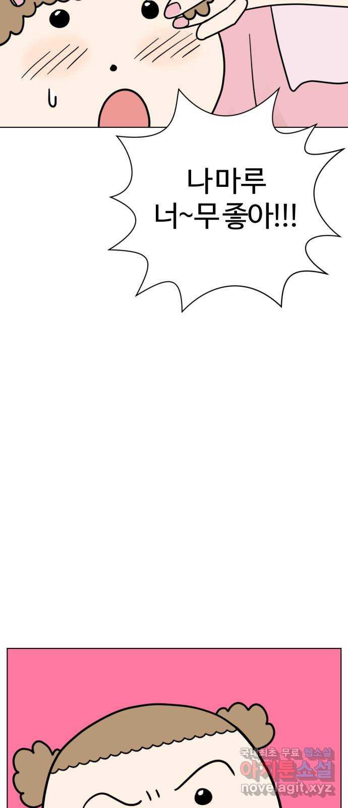 16648590679978jbqpj1r2lb.jpeg