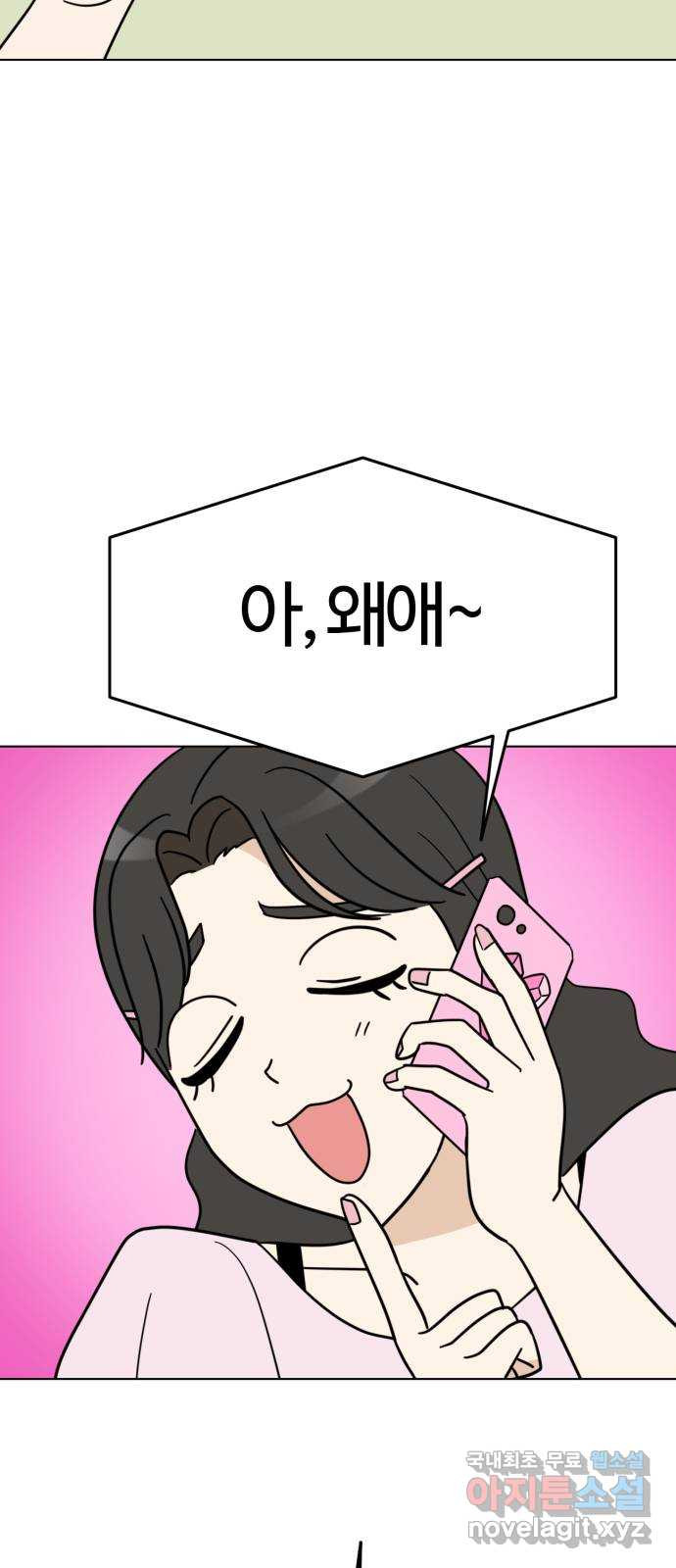 1664859077299xwm08gwqlsm.jpeg
