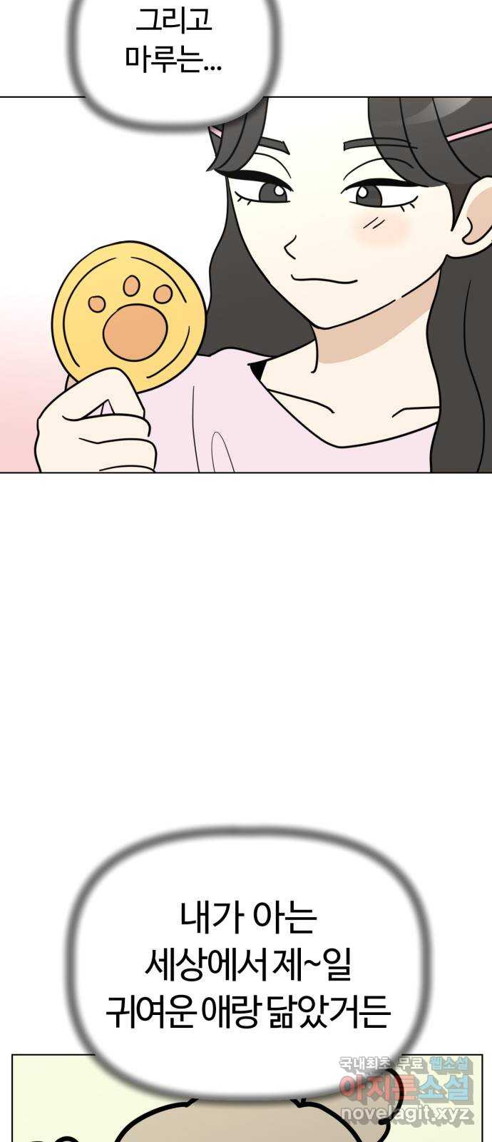 1664859077762lp4yhje7rb.jpeg