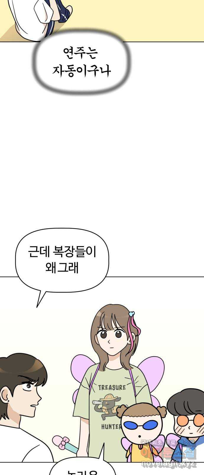 16648590831278nkmbnqq875.jpeg