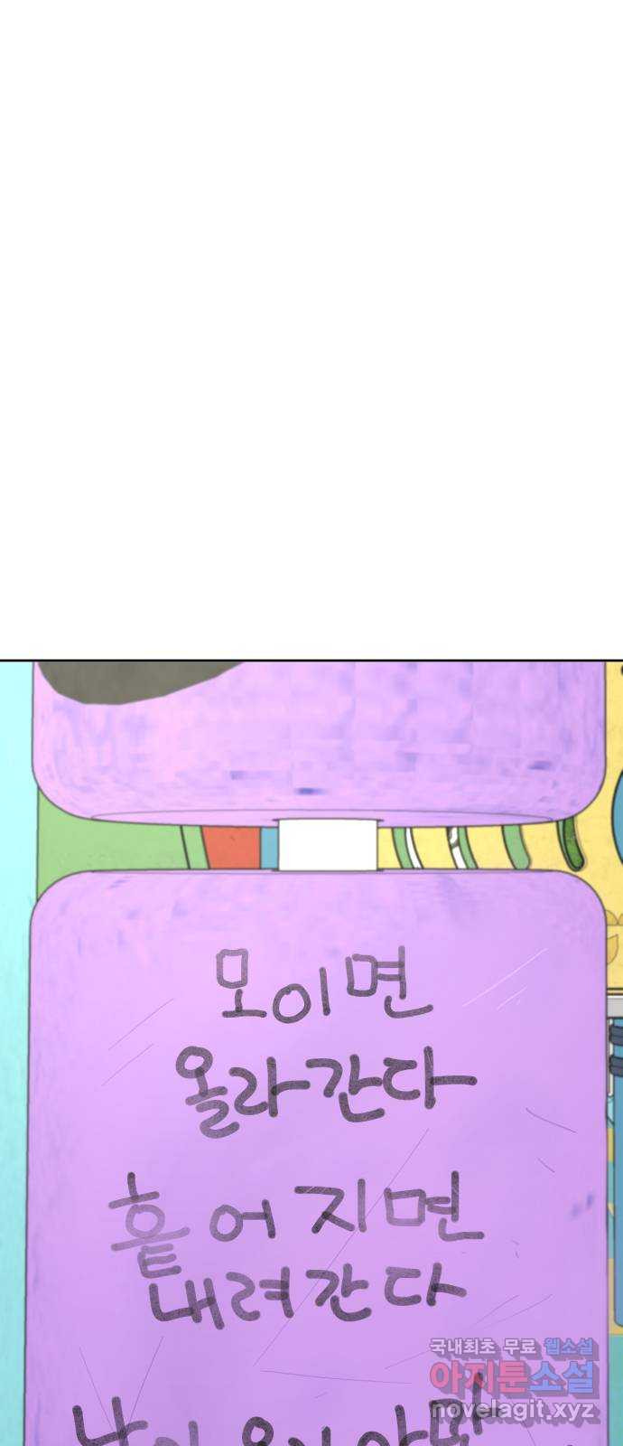 1664859110574lrfneo7348.jpeg