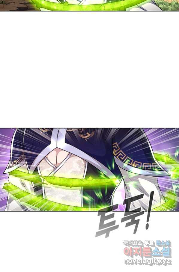 16648594241717era0gyxaau.jpeg