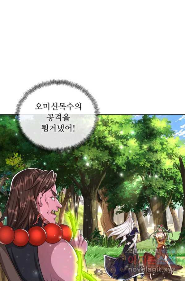 16648594257479g8haf7004s.jpeg