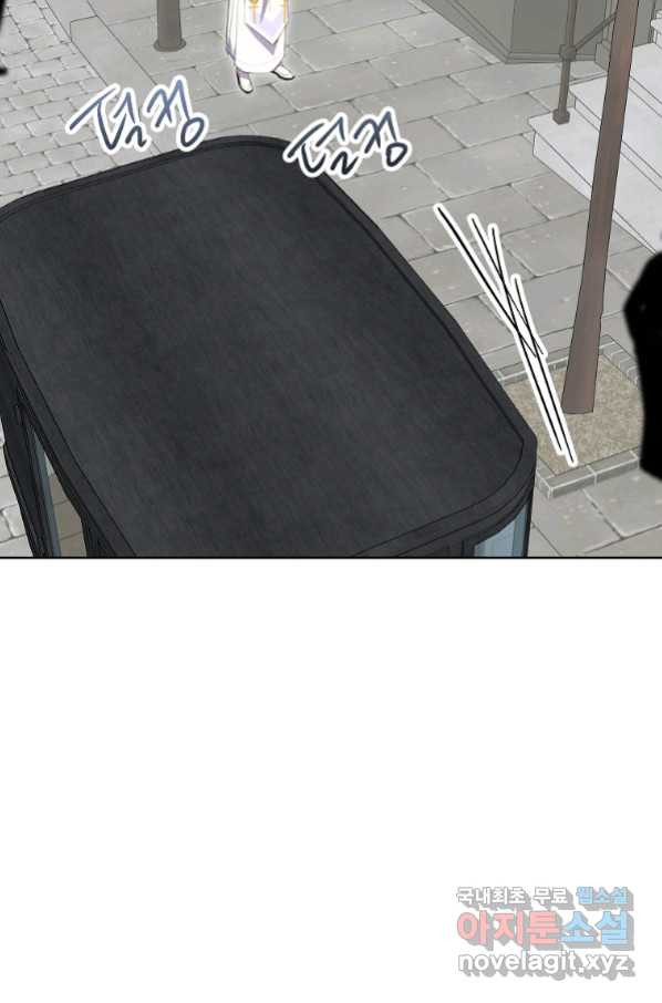 1664941185499sg1pamucc5.jpeg
